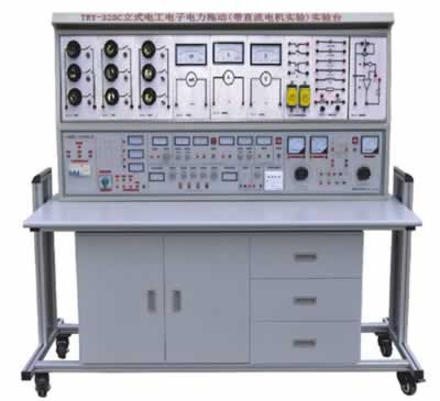 立式電工電子電力拖動(dòng)(帶直流電機(jī)實(shí)驗(yàn))實(shí)驗(yàn)臺