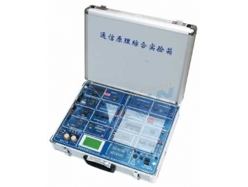 通信原理實(shí)驗(yàn)平臺(新模塊化)