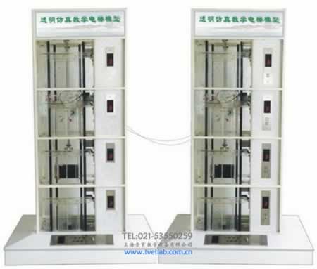 四層透明仿真雙聯(lián)教學(xué)電梯