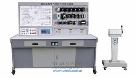 船舶起貨機(jī)電氣控制技能實訓(xùn)裝置